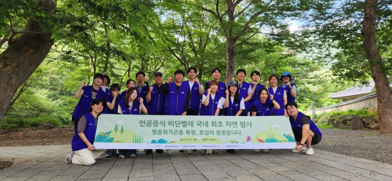 KakaoTalk_20250619_163927843 (1).jpg