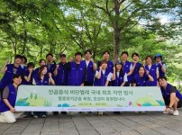 KakaoTalk_20250619_163927843 (1).jpg