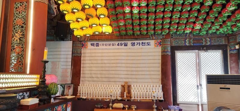 KakaoTalk_20250726_123636887.jpg