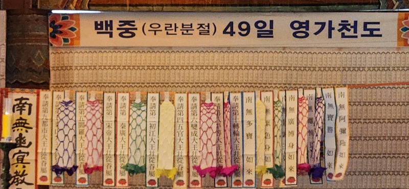 KakaoTalk_20250906_123246499_25.jpg