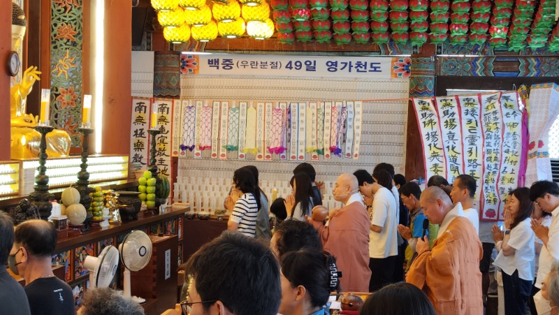 KakaoTalk_20250906_123257022_12.jpg