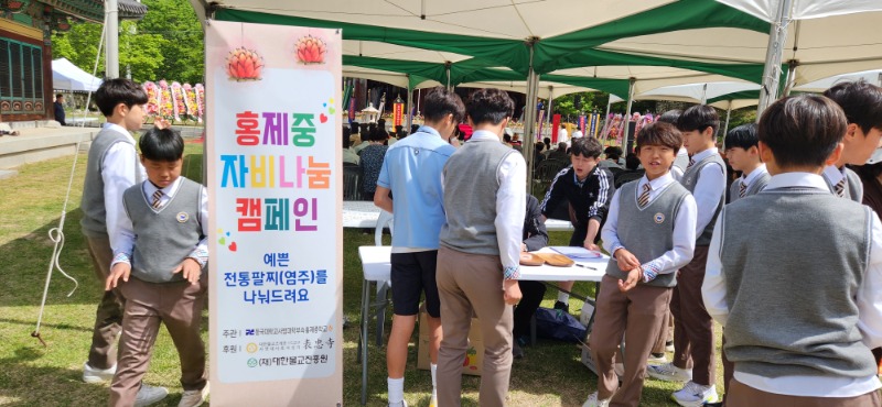 KakaoTalk_20260423_151954843_27.jpg