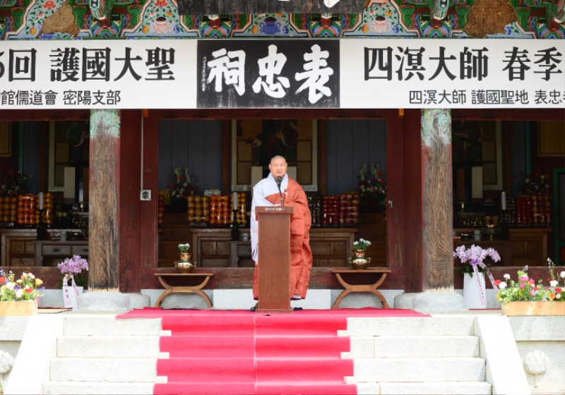 BJH_1995a.jpg