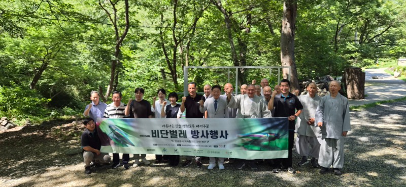 KakaoTalk_20260730_144959324_03.jpg